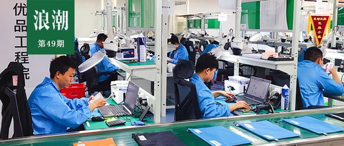 二手電商新戰(zhàn)局 用戶開始 消費升級 ,平臺靠產(chǎn)品 服務(wù)建壁壘