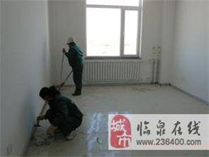 【臨泉家政服務|臨泉家政服務信息|臨泉家政服務大全】-臨泉在線