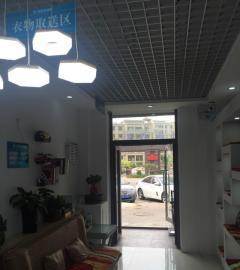 盈利洗衣店鋪轉讓-大連甘井子區機場家政服務