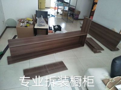 潔當(dāng)家大連永富家政服務(wù)中心 服務(wù)電話(huà)39336367 預(yù)約電話(huà)13624118676