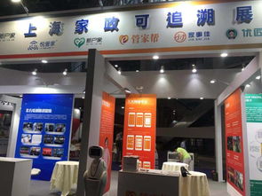 百姓 掃 出安全感,企業 掃 出新發展,上海 碼 上生活熱氣騰騰