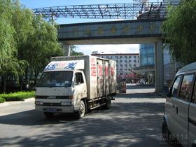 搬家無憂，首選運發(fā)——大連家政服務的貼心選擇